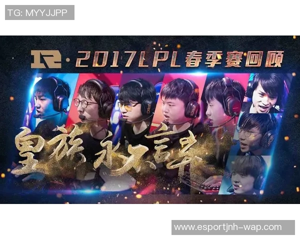 电竞实时数据更新王者荣耀力量排行榜RNG强势夺冠位居第一